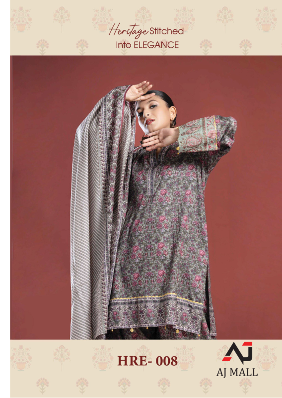 Gul O Murgh | HRE-08