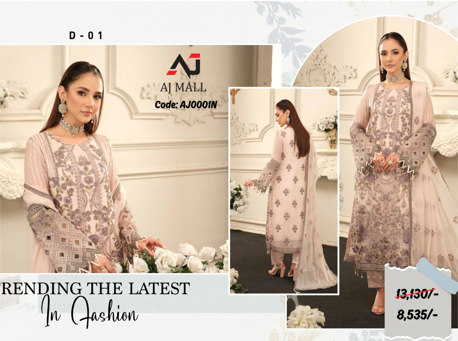 Noors Aliyna luxury chiffon 3 Pcs Collection / AJ0001N