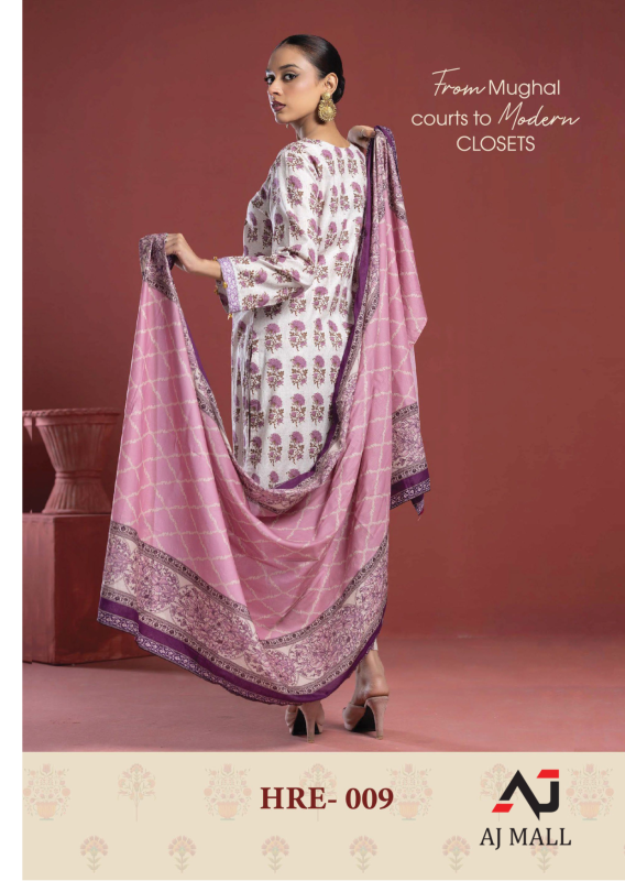 Gul O Murgh | HRE-09