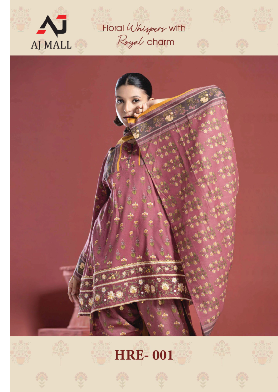 Gul O Murgh | HRE-01