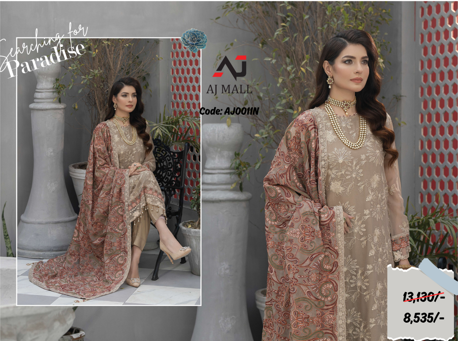Noors Surmaya Luxury Chiffon 3 Pcs Collection / AJ0011N