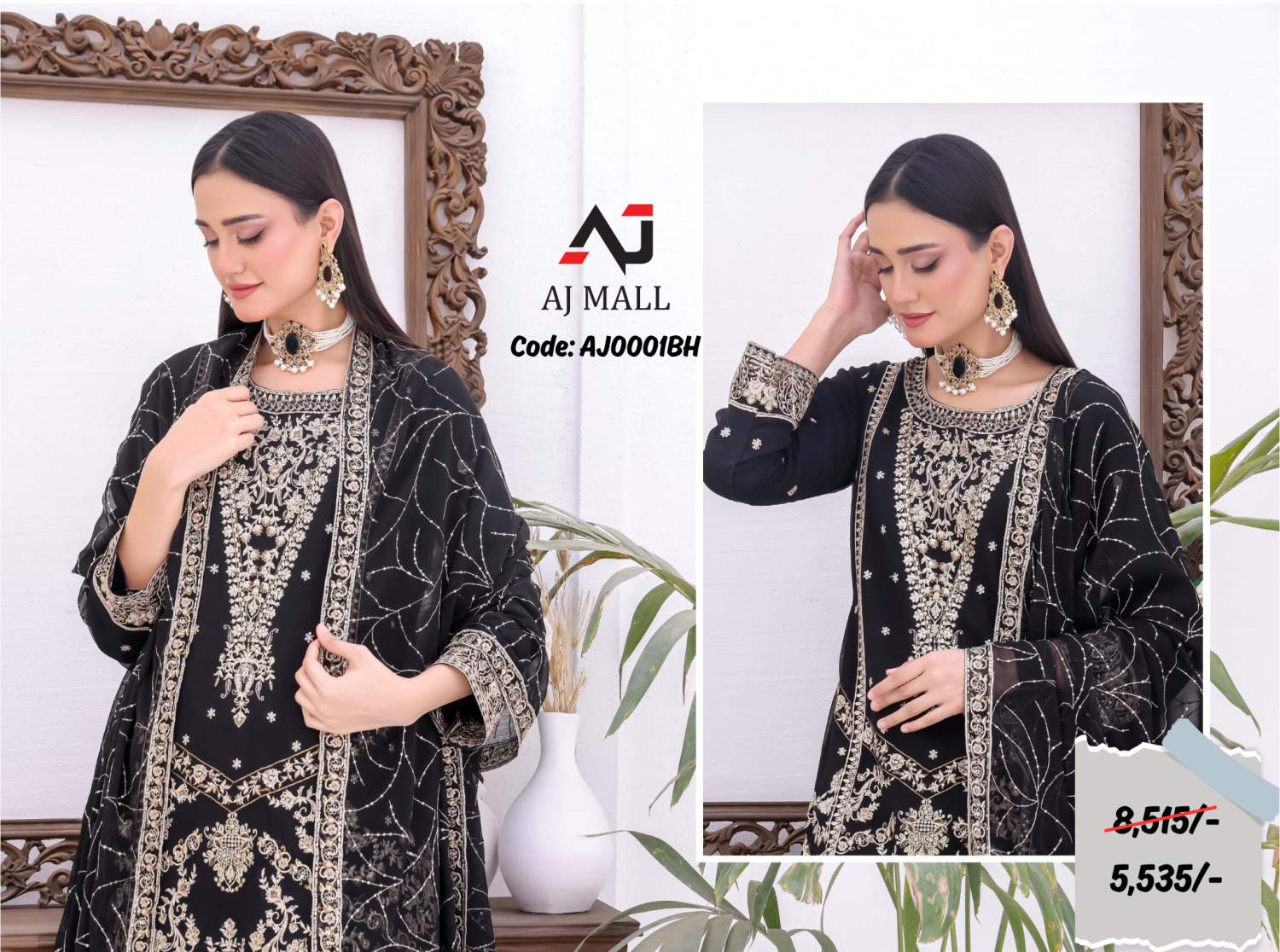 HORAIN LUXURY CHIFFON BIN HAMEED 3 PCS COLLECTION / AJ0001BH