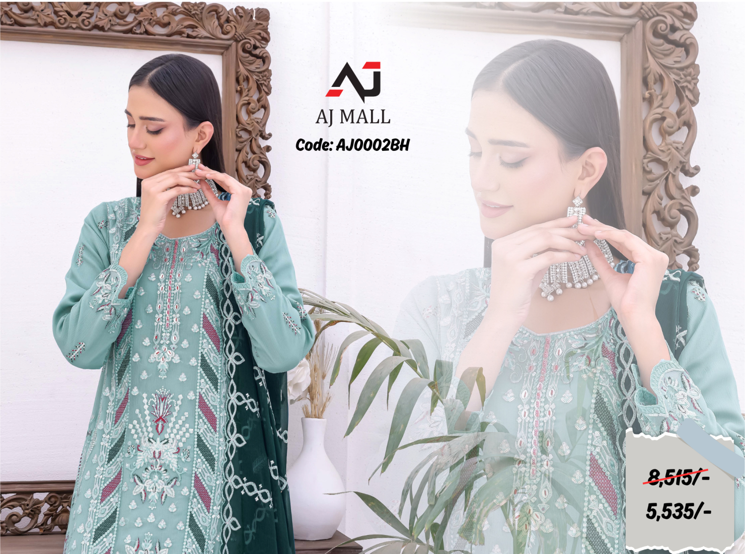 HORAIN LUXURY CHIFFON BIN HAMEED 3 PCS COLLECTION / AJ0002BH