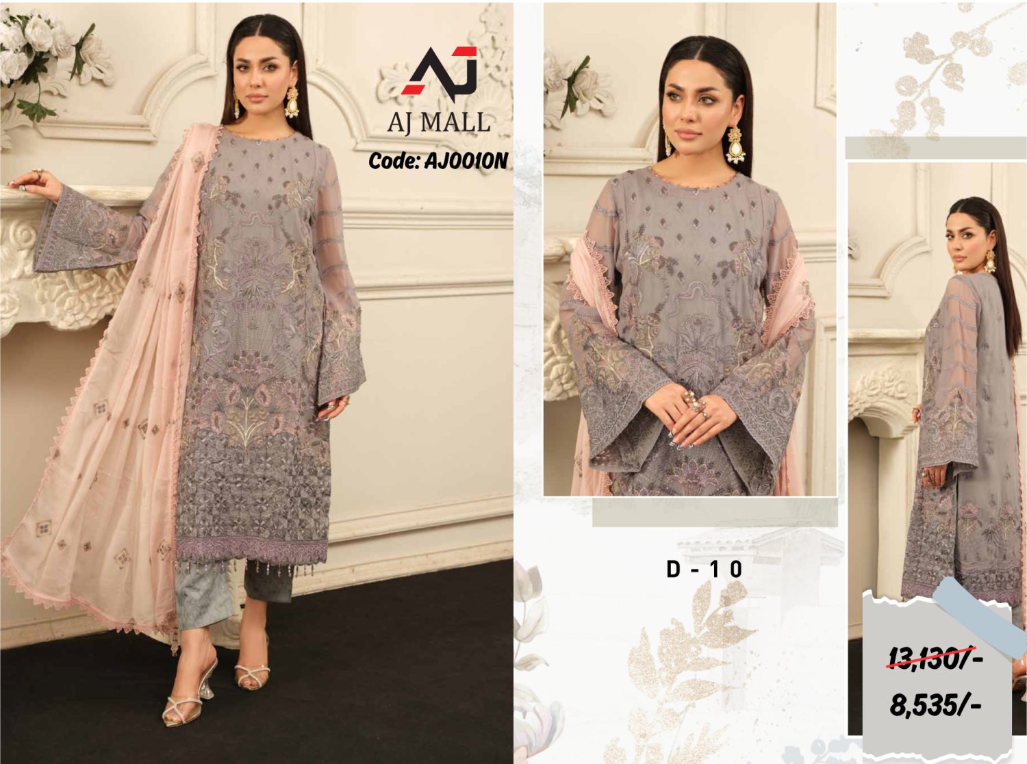 Noors Aliyna luxury chiffon 3 Pcs Collection / AJ0010N