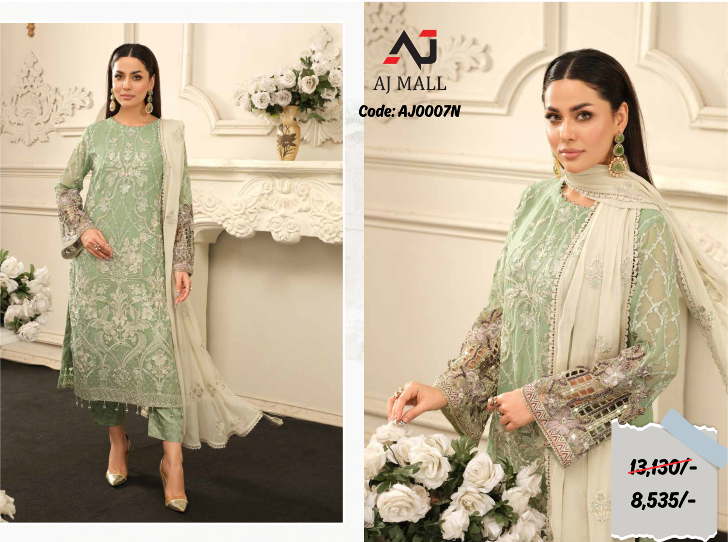 Noors Aliyna luxury chiffon 3 Pcs Collection / AJ0007N