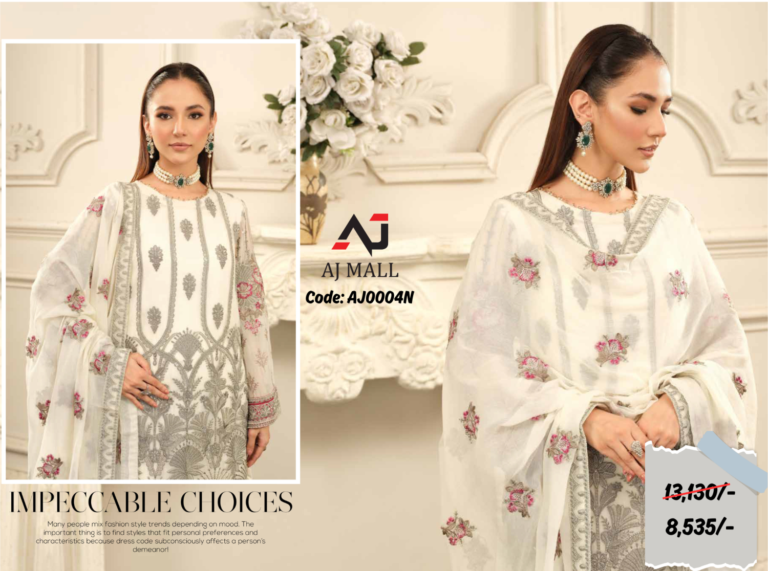 Noors Aliyna luxury chiffon 3 Pcs Collection / AJ0004N
