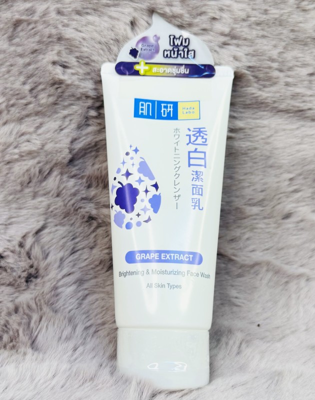Hada Labo Grape Extract Brightening & Moisturizing Face Wash